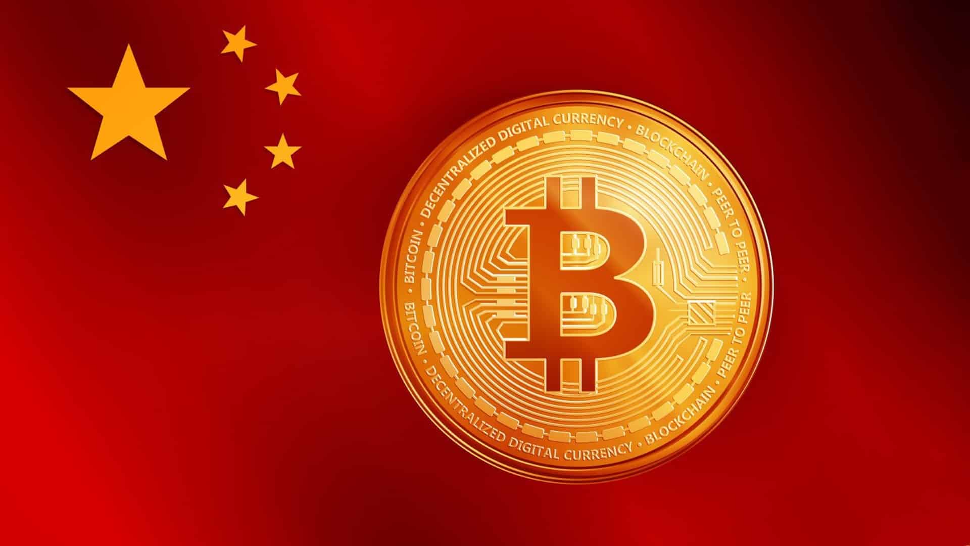 Čínska kryptomena