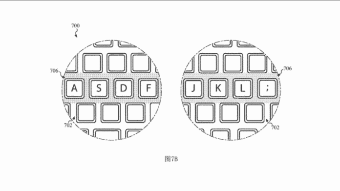 MacBook Pro Apple patent