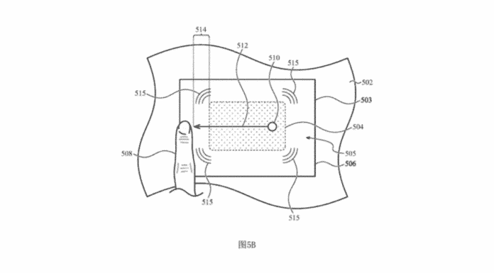 MacBook Pro Apple patent 